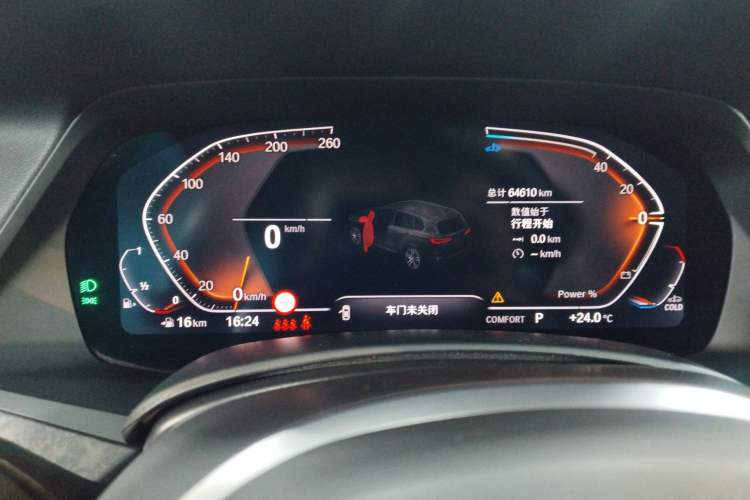 Used BMW X5 2022 Restyled xDrive 30Li M Sport Package Instrument Cluster