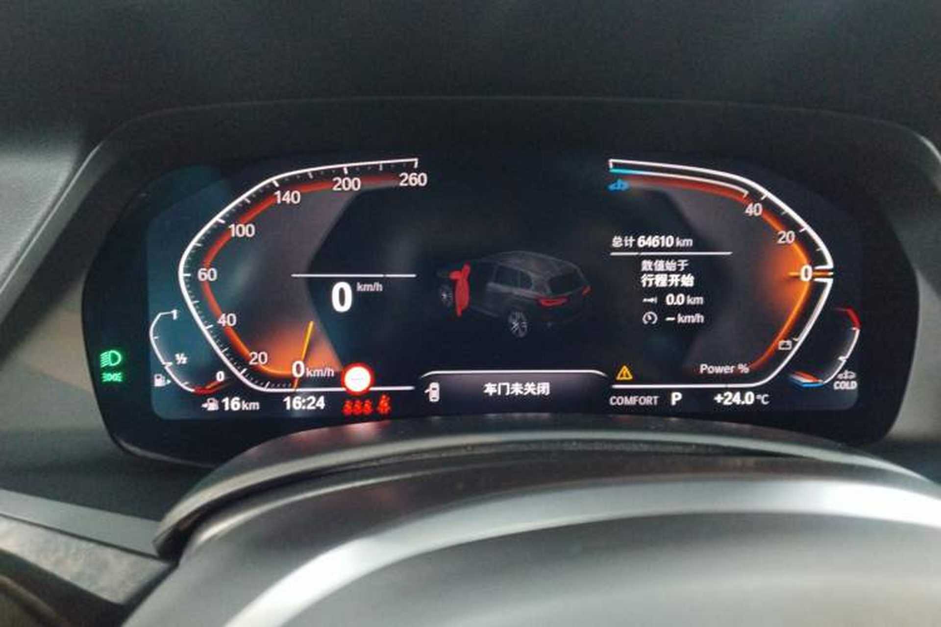 Used BMW X5 2022 Restyled xDrive 30Li M Sport Package Instrument Cluster