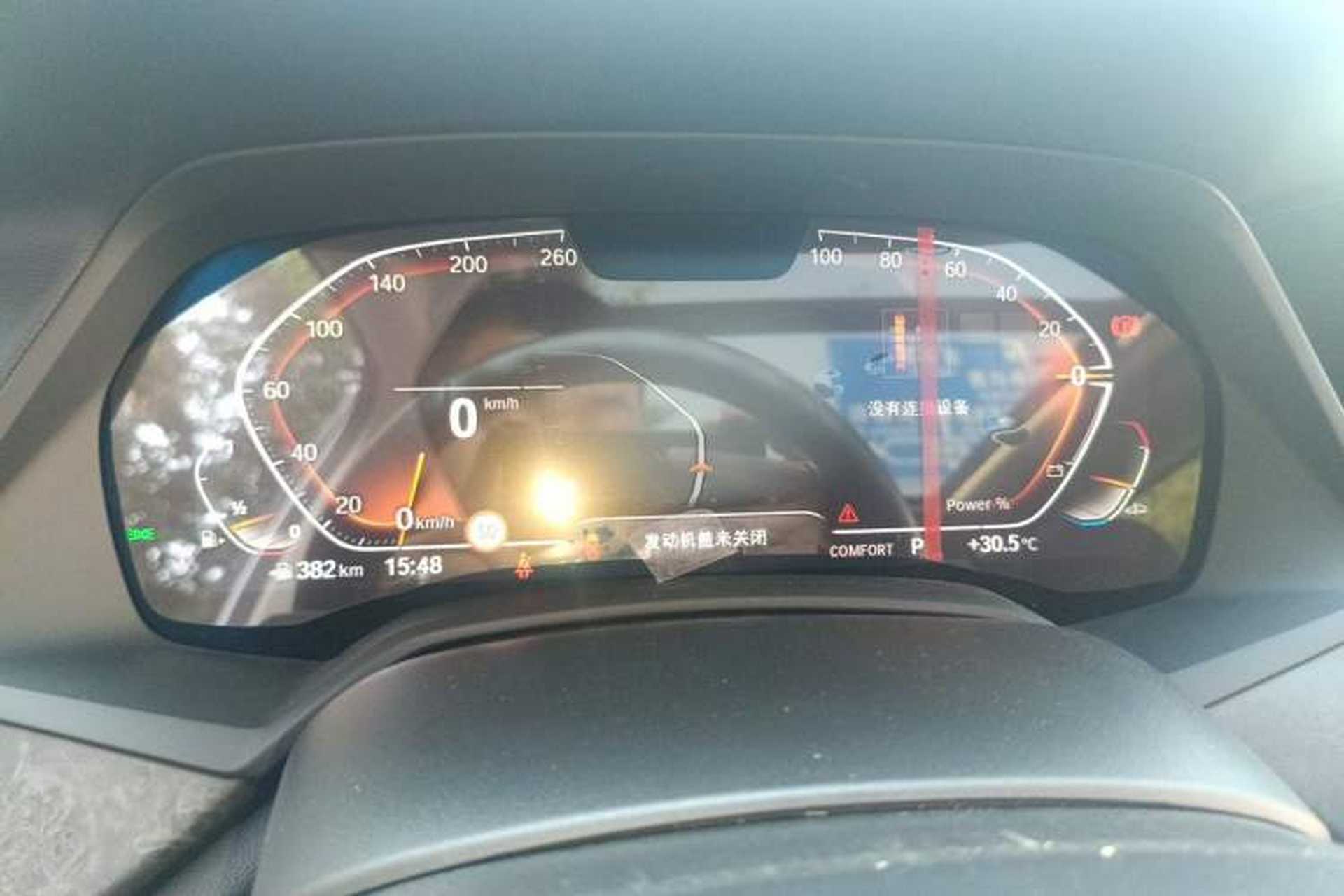Used BMW X5 2022 Restyled xDrive 30Li Luxury Version M Sport Package Instrument Cluster