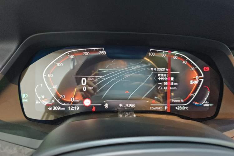 Used BMW X5 2022 Restyled xDrive 30Li Luxury Version M Sport Package Instrument Cluster