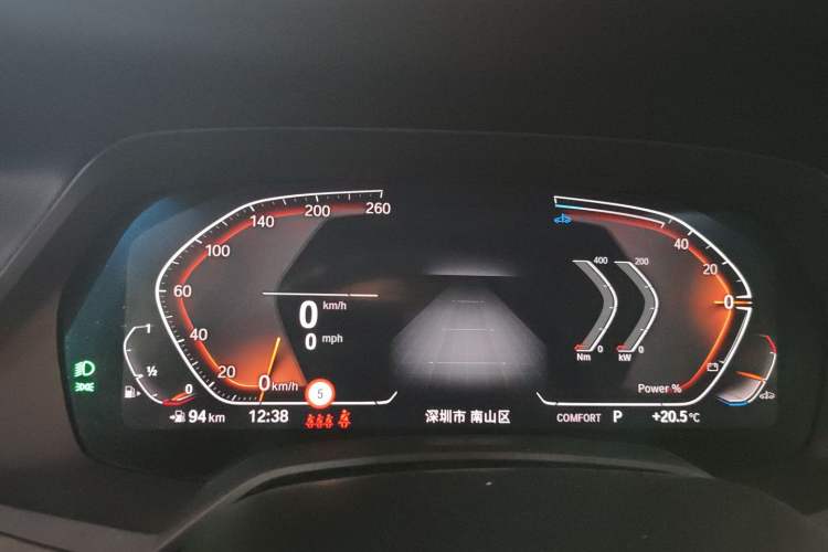 Used BMW X5 2022 xDrive 30Li M Sport Package Instrument Cluster