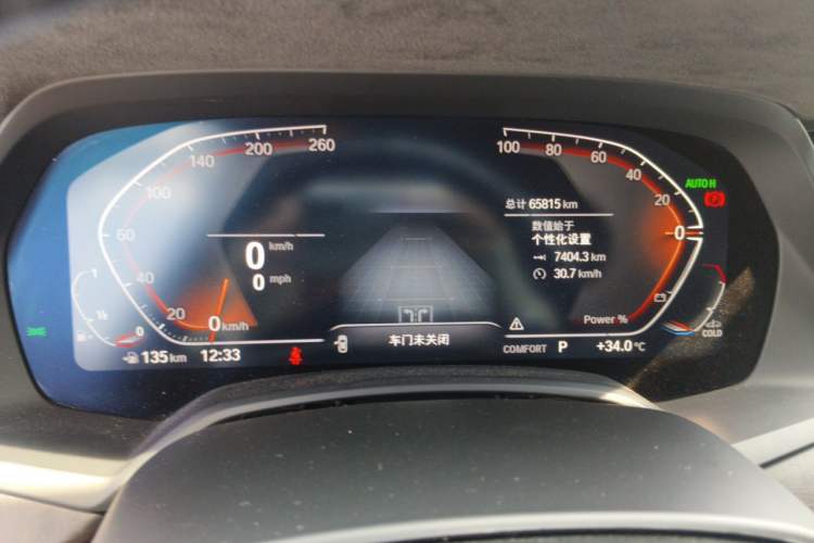 Used BMW X5 2022 Restyled xDrive 30Li Luxury Version M Sport Package Odometer Close Up
