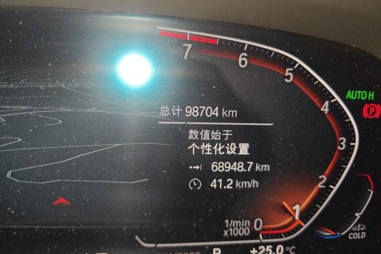 Used BMW X5 2022 xDrive40i M Sport Package Odometer Close Up