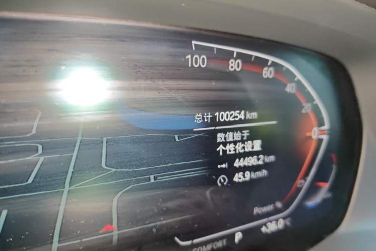 Used BMW X5 2022 xDrive 30Li Luxury M Sport Package Odometer Close Up