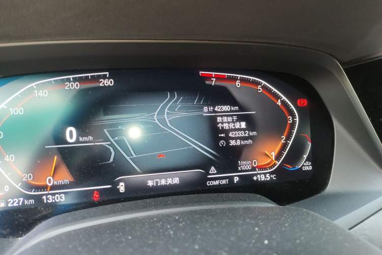 Used BMW X5 2022 xDrive30i M Sport Package Odometer Close Up