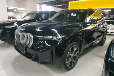 Used BMW X5 2023 xDrive 30Li Luxury M Sport Night Edition Package