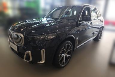 Used BMW X5 2023 xDrive 30Li Luxury M Sport Package