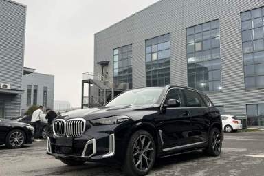 Used BMW X5 2023 xDrive 30Li Luxury M Sport Package