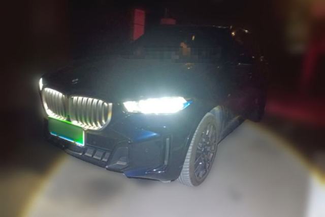 Used BMW X5 2023 xDrive 40Li M Sport Night Edition Package