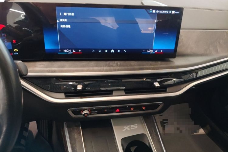 Used BMW X5 2023 xDrive 30Li Luxury M Sport Package Audio And AC Panel