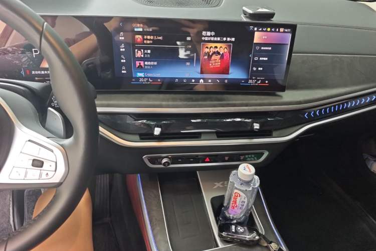Used BMW X5 2023 xDrive 30Li Luxury M Sport Package Audio And AC Panel