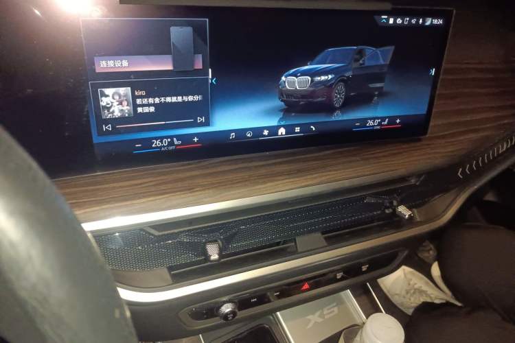 Used BMW X5 2023 xDrive 40Li M Sport Night Edition Package Audio And AC Panel