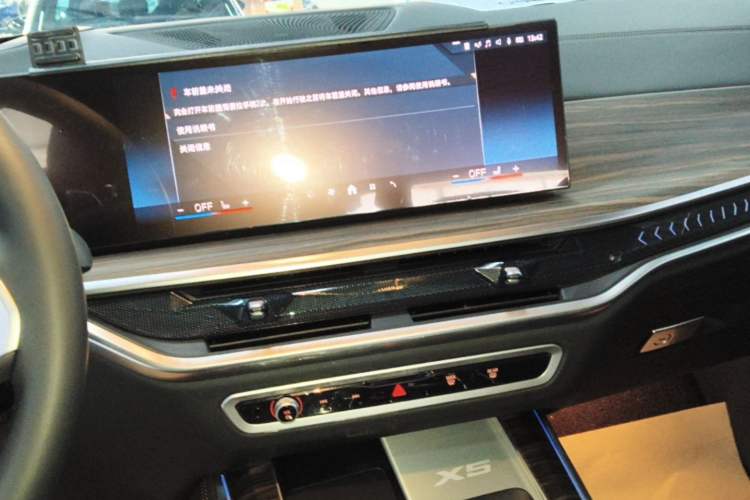 Used BMW X5 2023 xDrive 40Li M Sport Package Audio And AC Panel