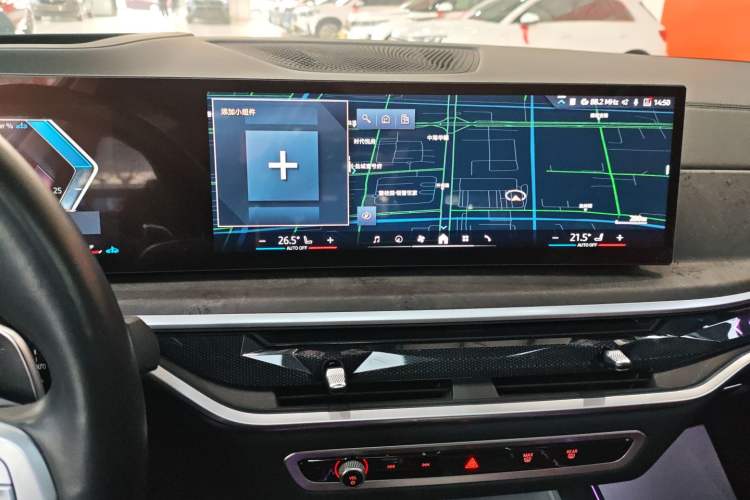 Used BMW X5 2023 xDrive 30Li Luxury M Sport Package Audio And AC Panel