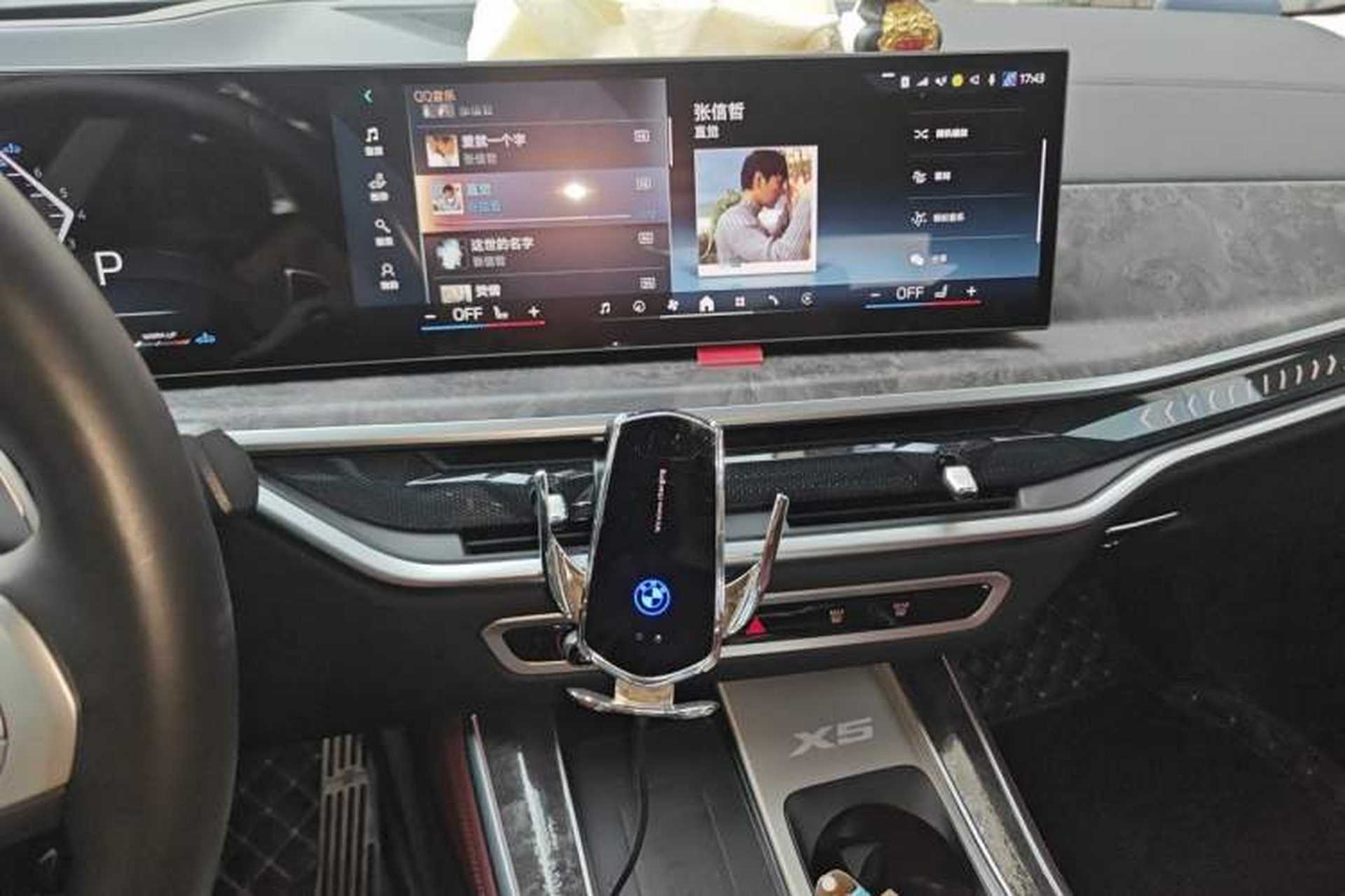 Used BMW X5 2023 xDrive 30Li Luxury M Sport Package Audio And AC Panel