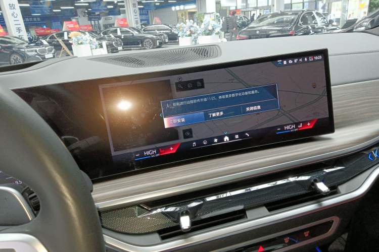 Used BMW X5 2023 xDrive 40Li M Sport Night Edition Package Audio And AC Panel