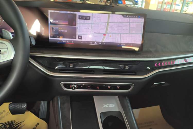 Used BMW X5 2023 xDrive 30Li Luxury M Sport Night Edition Package Audio And AC Panel
