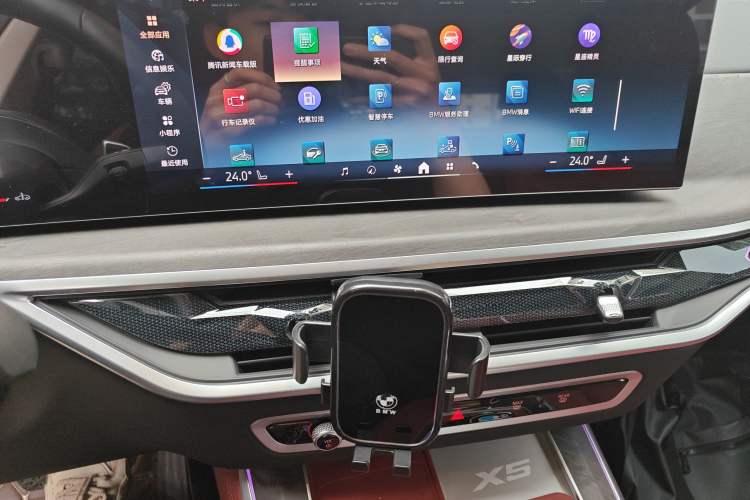 Used BMW X5 2023 xDrive 30Li Luxury M Sport Night Edition Package Audio And AC Panel