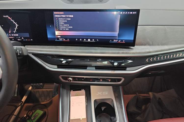 Used BMW X5 2023 xDrive 30Li Luxury M Sport Night Edition Package Audio And AC Panel