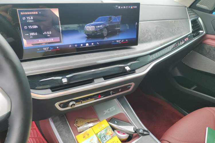 Used BMW X5 2023 xDrive 30Li Luxury M Sport Night Edition Package Audio And AC Panel