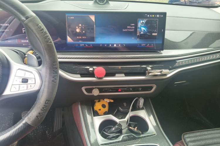 Used BMW X5 2023 xDrive 30Li Luxury M Sport Package Audio And AC Panel