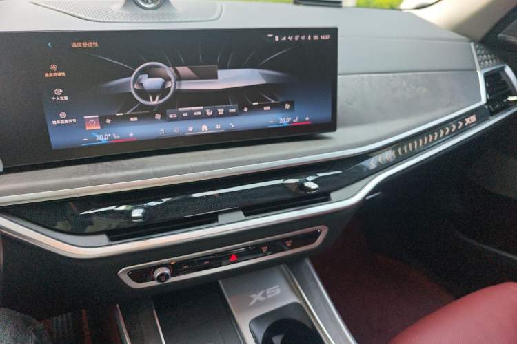 Used BMW X5 2023 xDrive 30Li Luxury M Sport Night Edition Package Audio And AC Panel