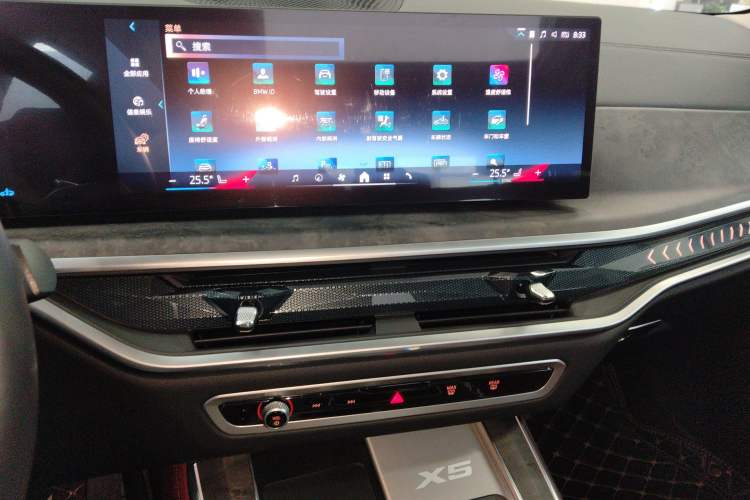 Used BMW X5 2023 xDrive 30Li Luxury M Sport Night Edition Package Audio And AC Panel