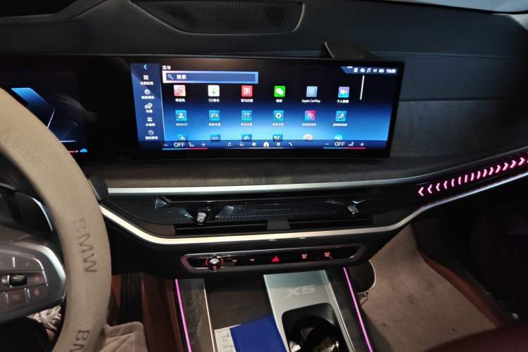 Used BMW X5 2023 xDrive 30Li Luxury M Sport Night Edition Package Audio And AC Panel