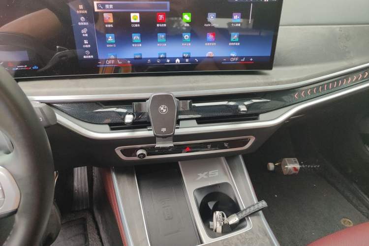 Used BMW X5 2023 xDrive 30Li Luxury M Sport Package Audio And AC Panel