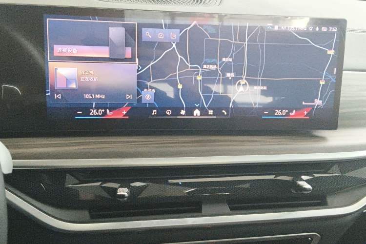 Used BMW X5 2023 xDrive 40Li M Sport Package Audio And AC Panel