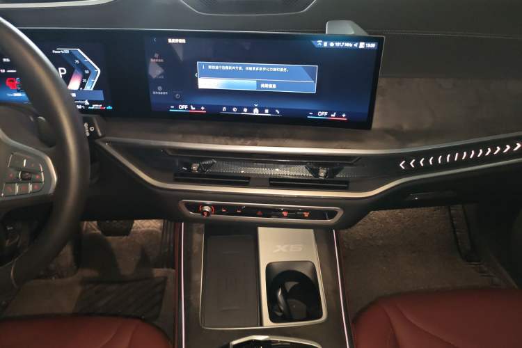 Used BMW X5 2023 xDrive 30Li Luxury M Sport Night Edition Package Audio And AC Panel