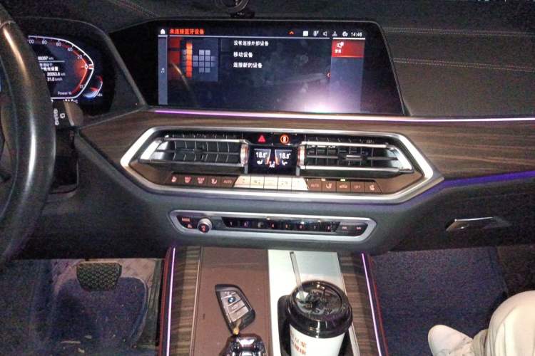 Used BMW X5 2023 xDrive 40Li M Sport Package Audio And AC Panel