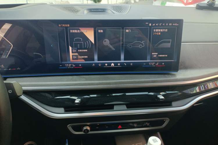 Used BMW X5 2023 xDrive 30Li Luxury M Sport Package Audio And AC Panel