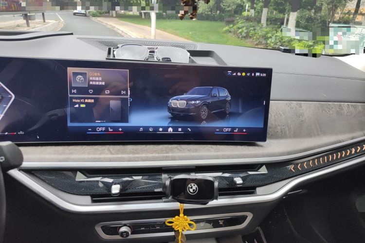 Used BMW X5 2023 xDrive 30Li Luxury M Sport Night Edition Package Audio And AC Panel