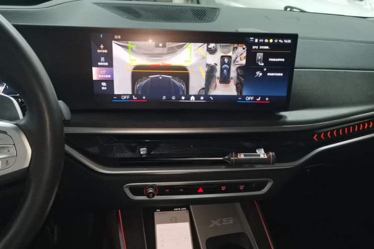 Used BMW X5 2023 xDrive 30Li Luxury M Sport Night Edition Package Audio And AC Panel