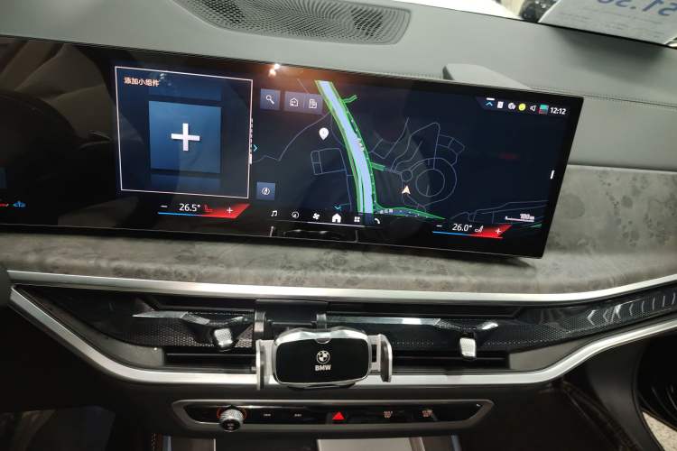 Used BMW X5 2023 xDrive 30Li Luxury M Sport Night Edition Package Audio And AC Panel
