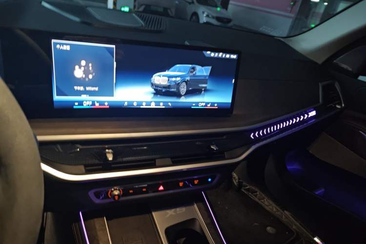 Used BMW X5 2023 xDrive 30Li Luxury M Sport Package Audio And AC Panel