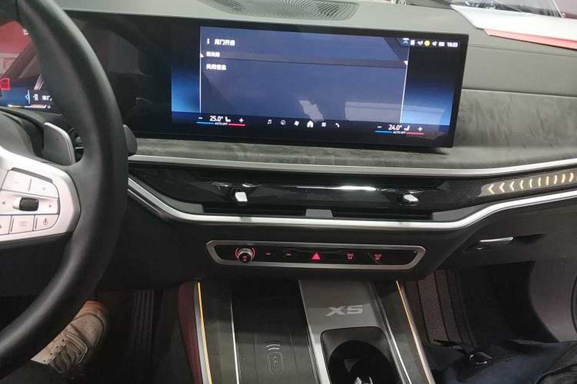 Used BMW X5 2023 xDrive 30Li Luxury M Sport Package Audio And AC Panel
