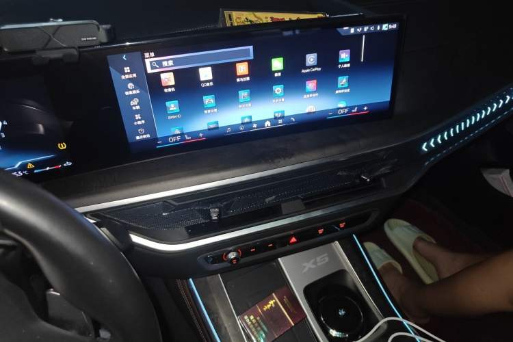 Used BMW X5 2023 xDrive 30Li Luxury M Sport Package Audio And AC Panel