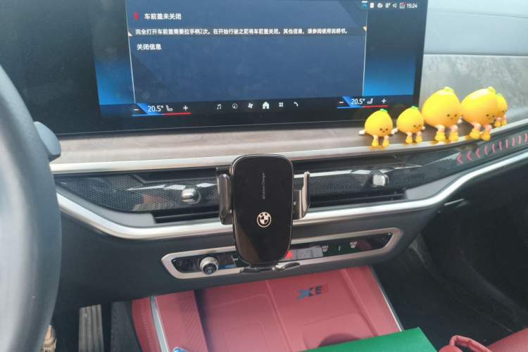 Used BMW X5 2023 xDrive 30Li Luxury M Sport Night Edition Package Audio And AC Panel
