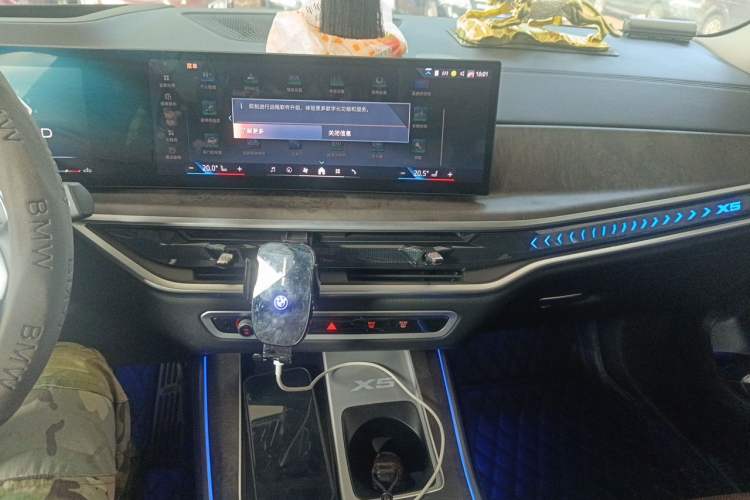 Used BMW X5 2023 xDrive 30Li Luxury M Sport Package Audio And AC Panel