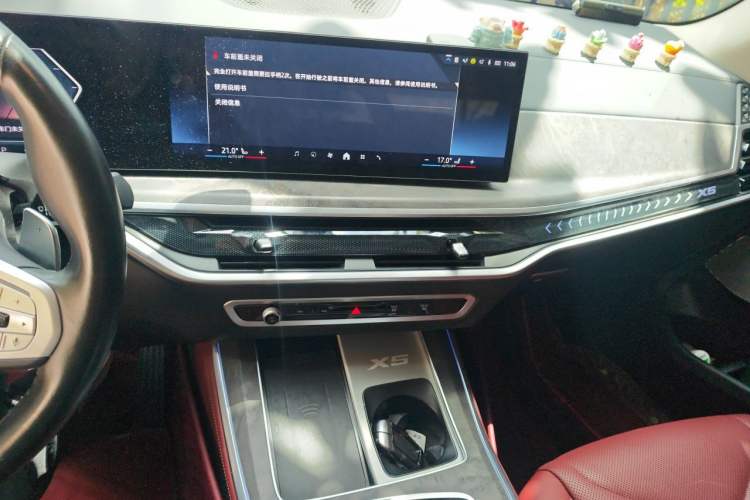 Used BMW X5 2023 xDrive 30Li Luxury M Sport Package Audio And AC Panel