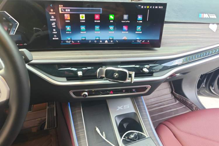 Used BMW X5 2023 xDrive 40Li M Sport Night Edition Package Audio And AC Panel