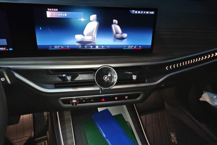Used BMW X5 2023 xDrive 40Li M Sport Night Edition Package Audio And AC Panel