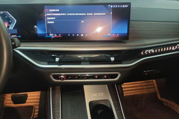 Used BMW X5 2023 xDrive 40Li M Sport Package Audio And AC Panel