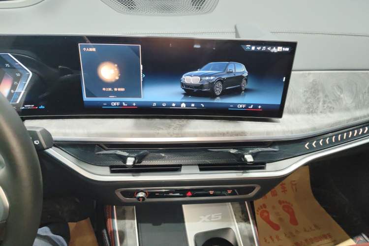 Used BMW X5 2023 xDrive 30Li Luxury M Sport Night Edition Package Audio And AC Panel