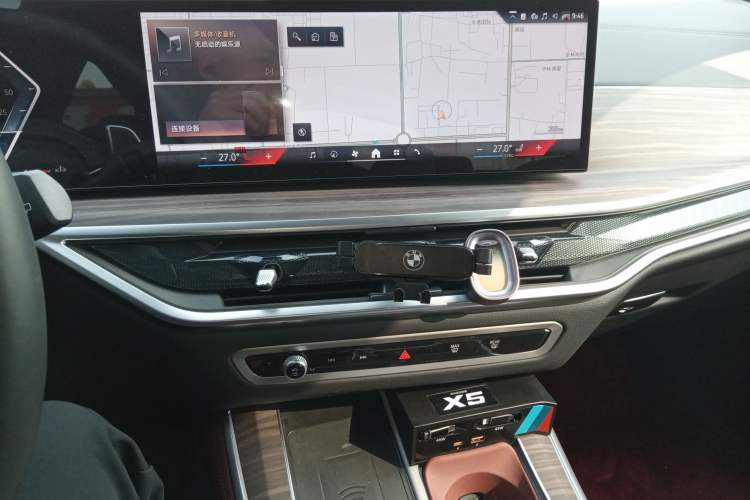 Used BMW X5 2023 xDrive 40Li M Sport Night Edition Package Audio And AC Panel