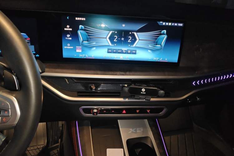 Used BMW X5 2023 xDrive 30Li Luxury M Sport Night Edition Package Audio And AC Panel