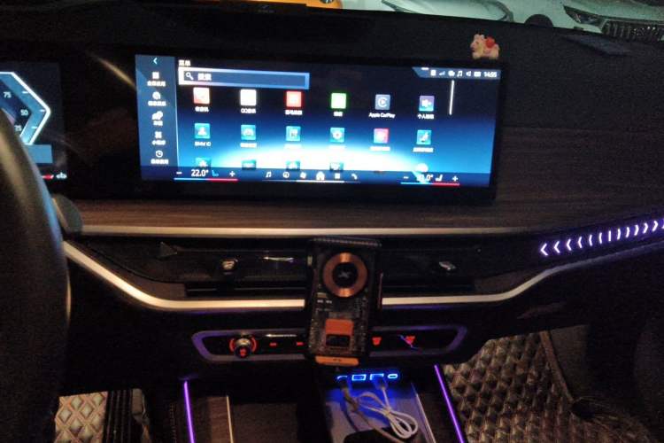 Used BMW X5 2023 xDrive 40Li M Sport Package Audio And AC Panel