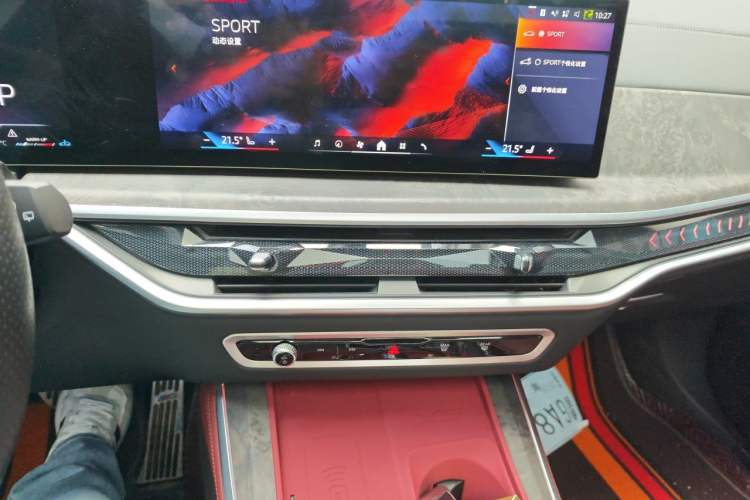 Used BMW X5 2023 xDrive 30Li Luxury M Sport Night Edition Package Audio And AC Panel